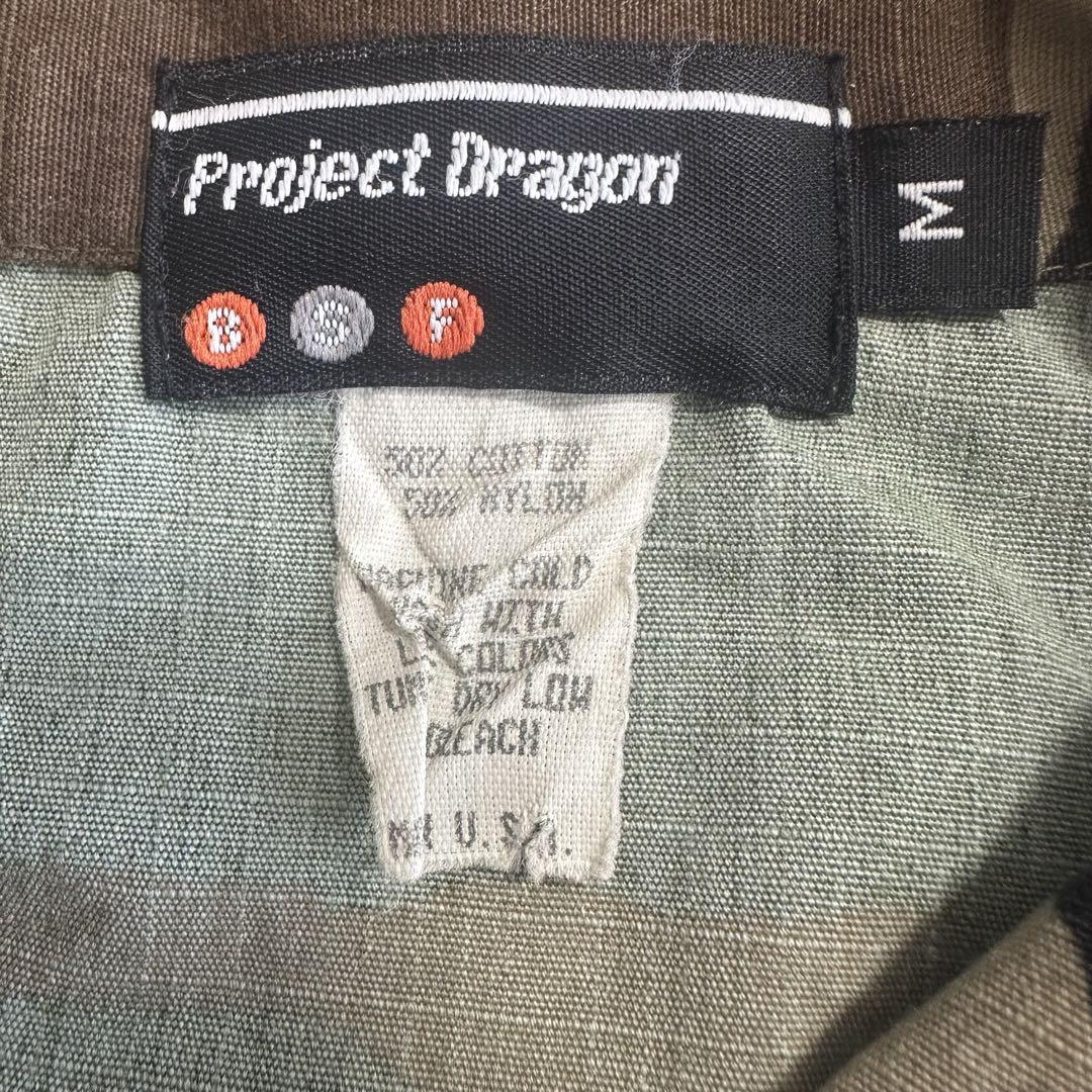 PROJECT DRAGON 迷彩ジャケット stash futura