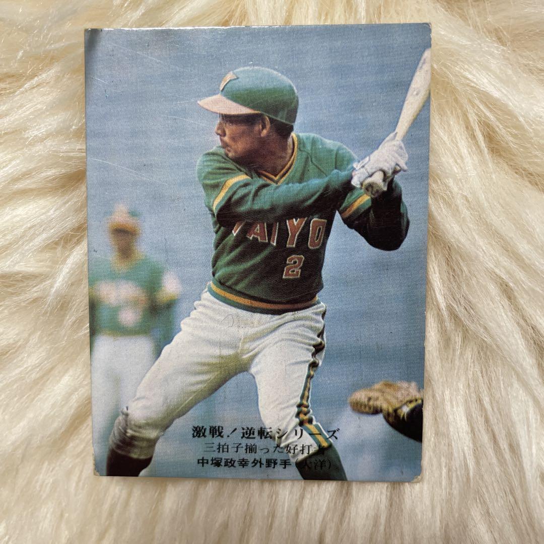 プロ野球カード 世界タイ755号 TAIYO WHALES プロ野球カード 855 - メルカリ