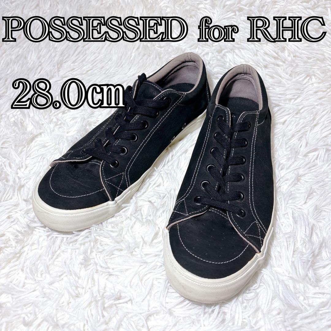 POSSESSED ポゼスト ロンハーマン別注 スニーカー US10 28㎝ 黒 6,630円