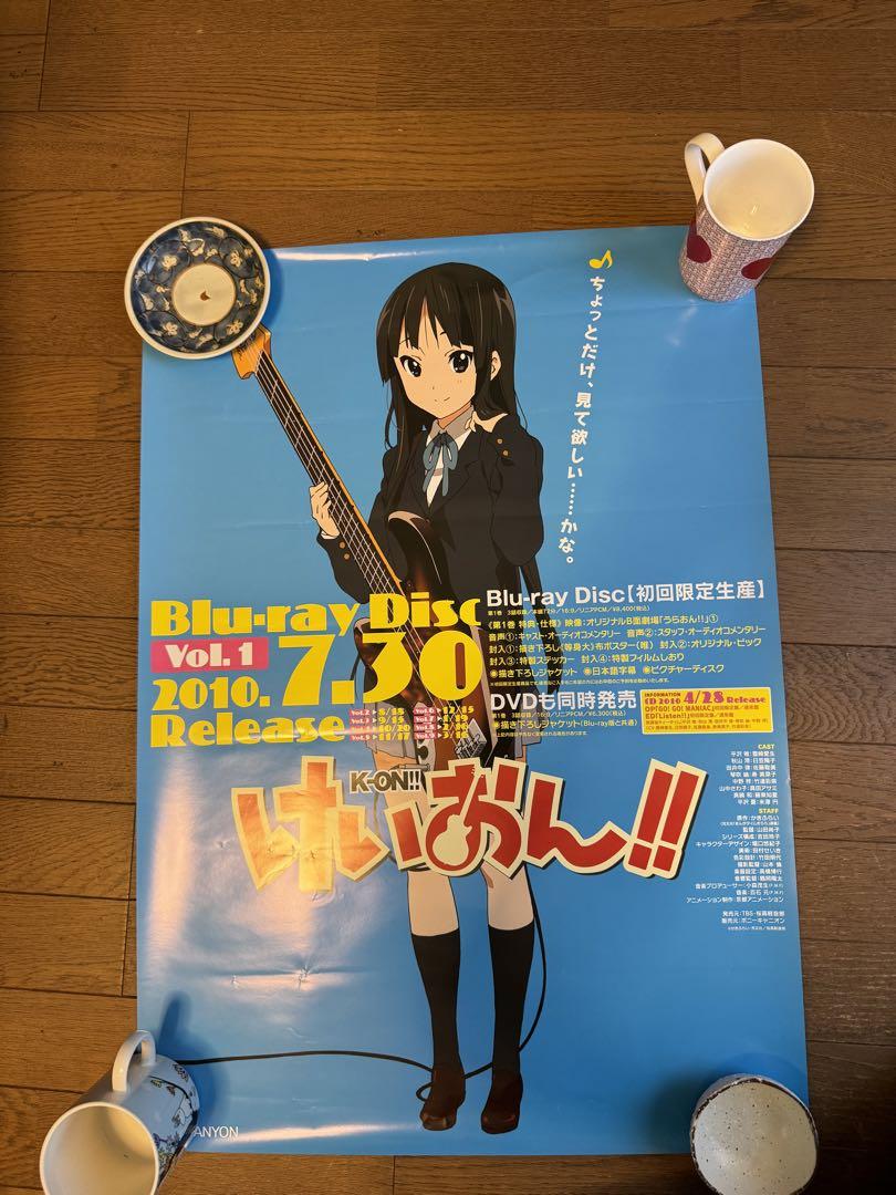 けいおん　販促用B2ポスター9枚　非売品