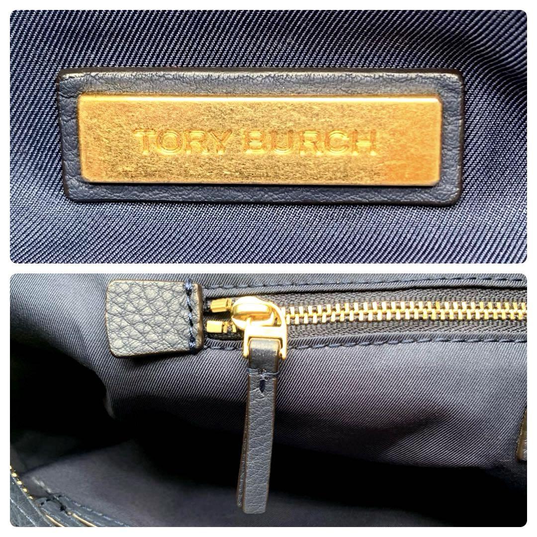 ✨良品✨トリーバーチ チェルシー ハンドバッグ 2way オール