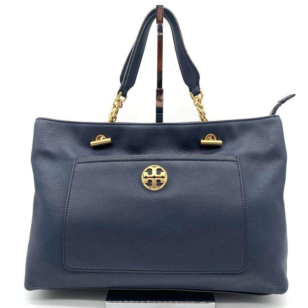 上品なファッション ✨良品✨トリーバーチ チェルシー オール 2way ハンドバッグ バッグ