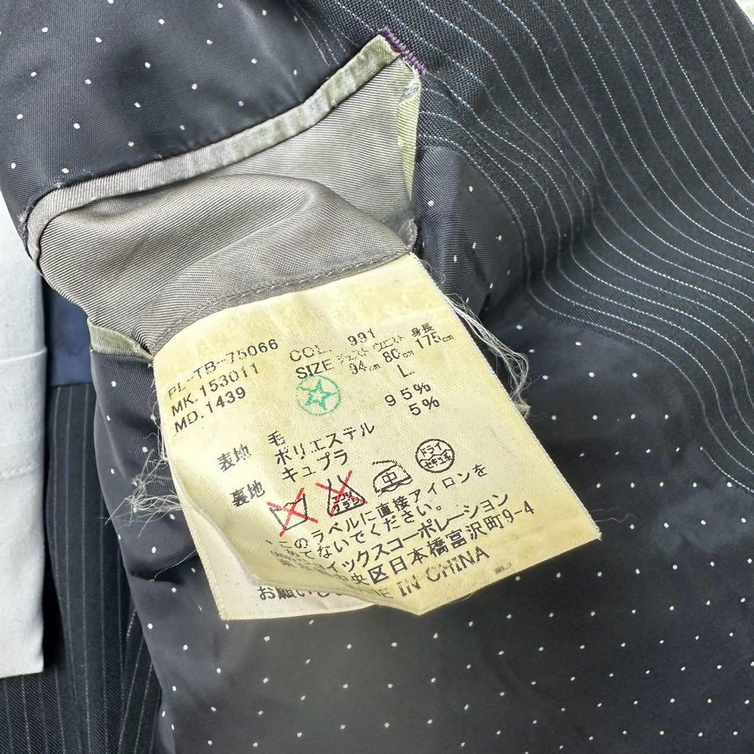 ポールスミス Paul Smith スーツ セットアップ ビジネススーツ L