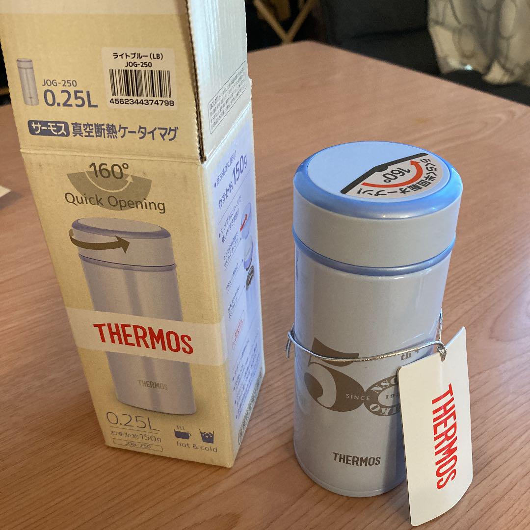 サーモス 真空断熱携帯マグ380ml JBI-382 NVY ネイビー - メルカリ