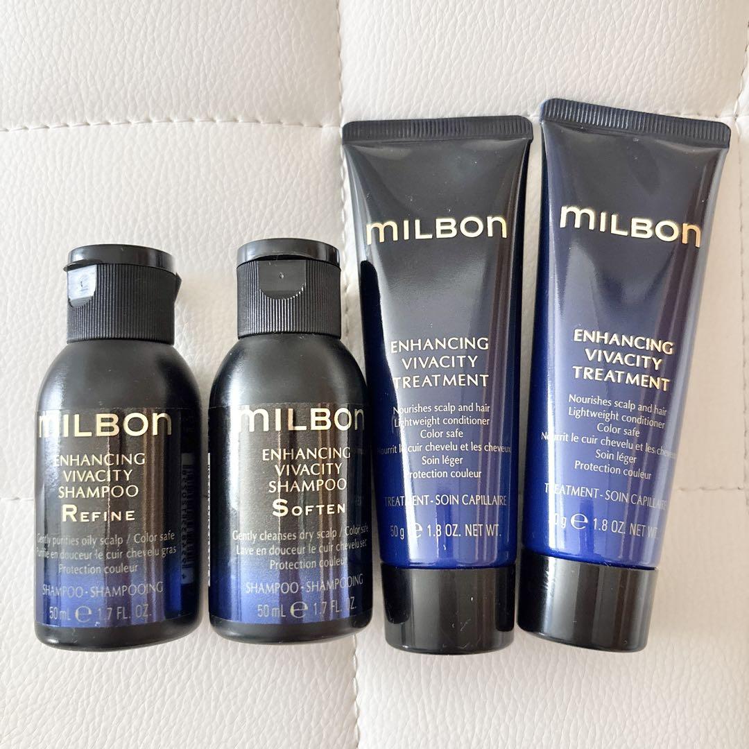 ミルボン　エンハンシング ビバシティ　シャンプー＆トリートメント　送料無料 エンハンシング ビバシティ（ENHANCING VIVACITY） | Milbon