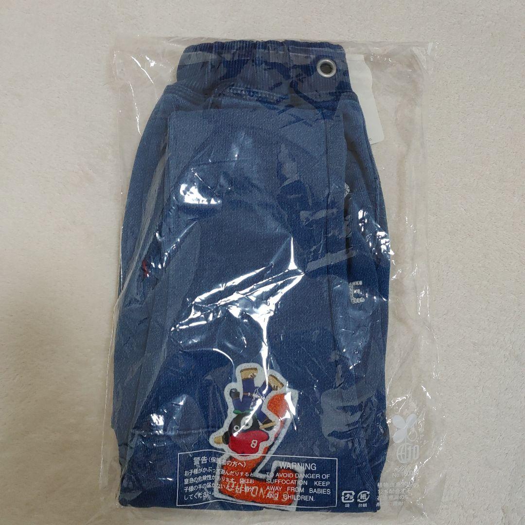 長ズボン　新品　ダブルビー