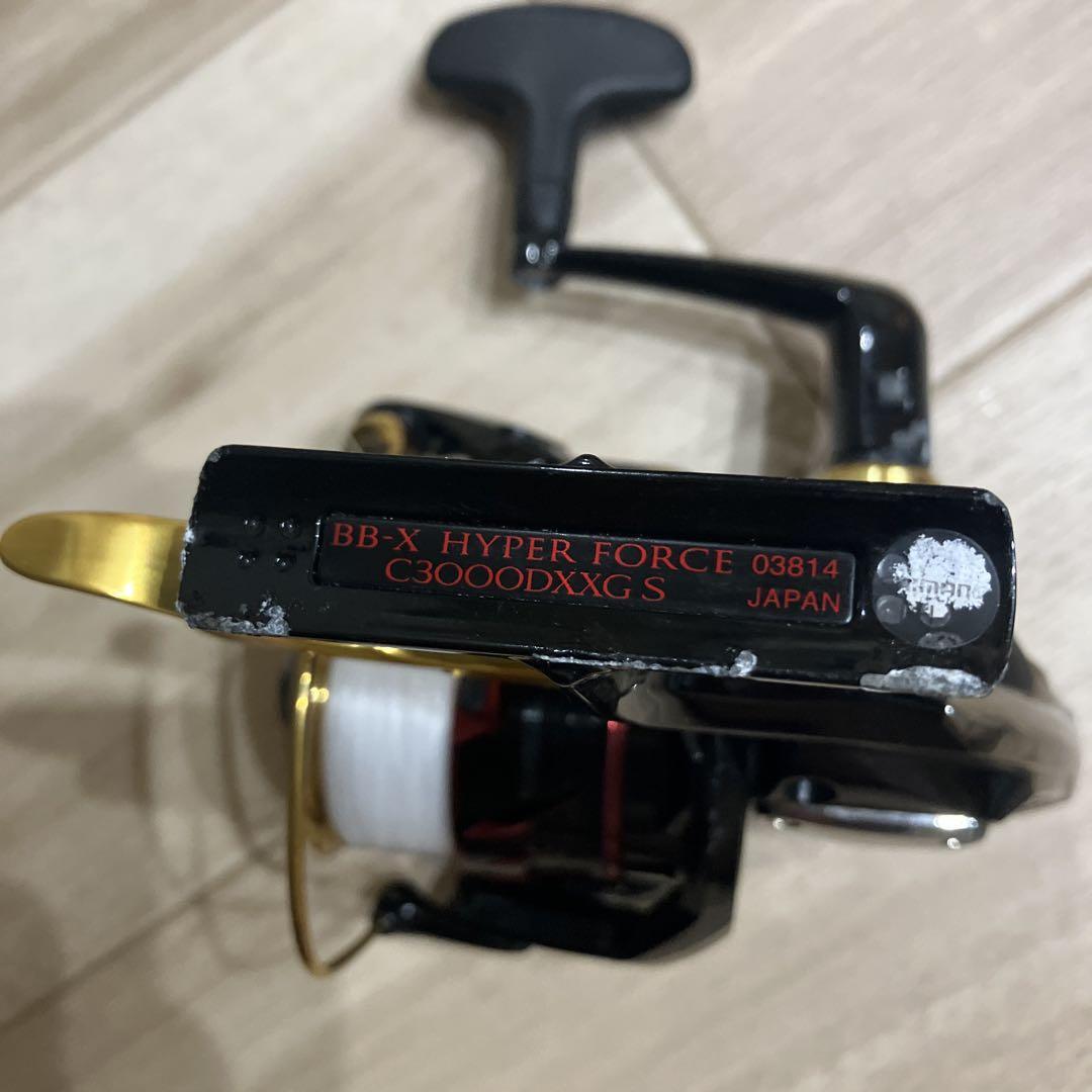 SHIMANO BB-X HYPER FORCE Ｃ3000DXXGS
