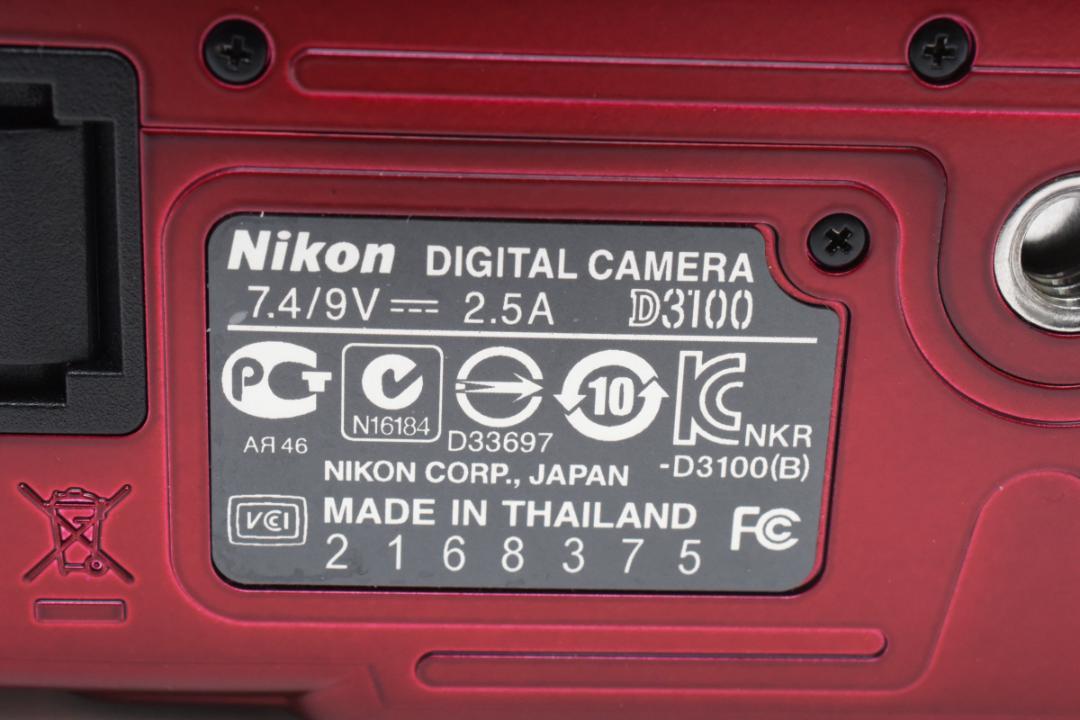 新品級 ニコン D3100 レッド デジタル ショット数 1552枚　M237
