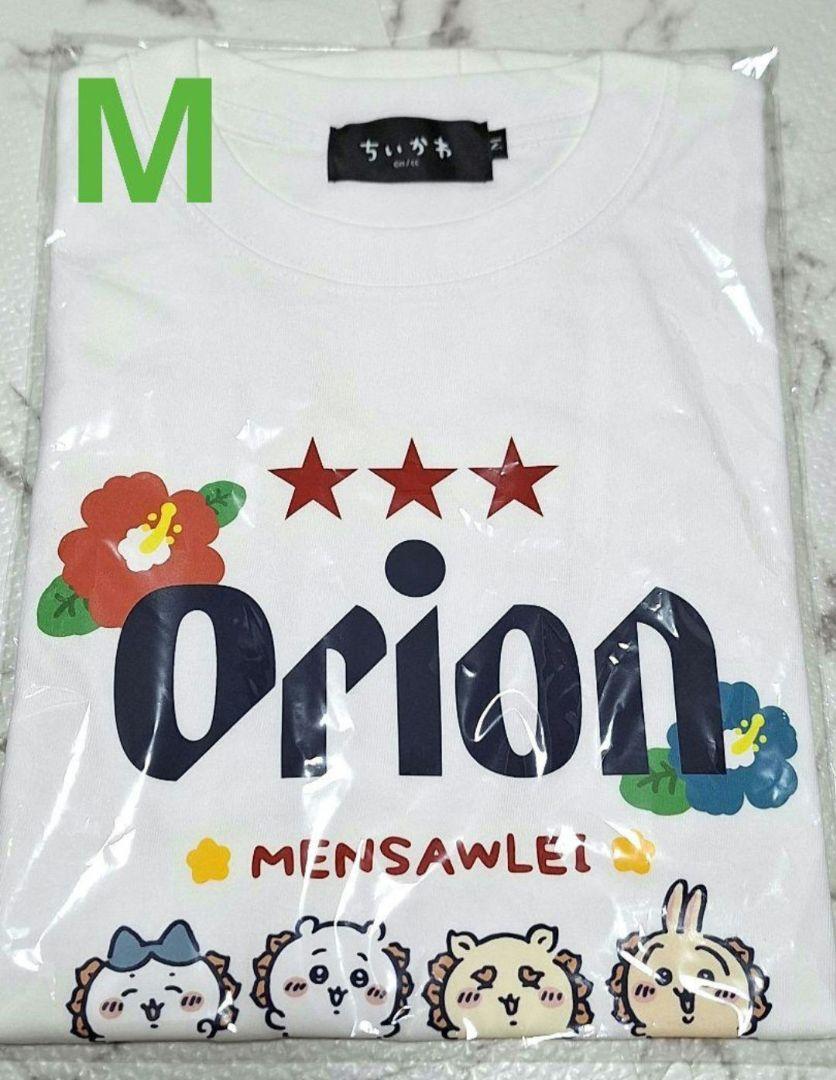 沖縄　オリオンビール×ちいかわ　シーサーのおみやげやさんTシャツ　M
