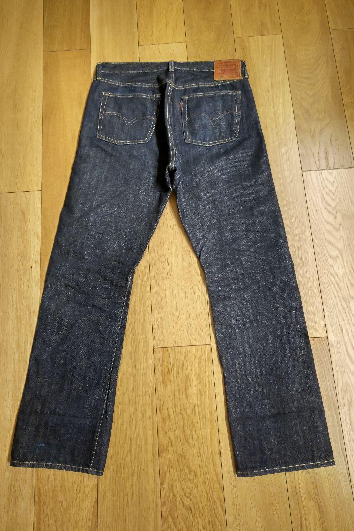 S501XX