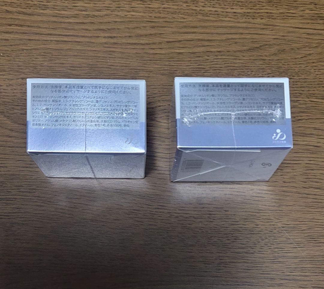 2452　シミウス　薬用ホワイトニング　リフトケアジェル６０g　２個
２