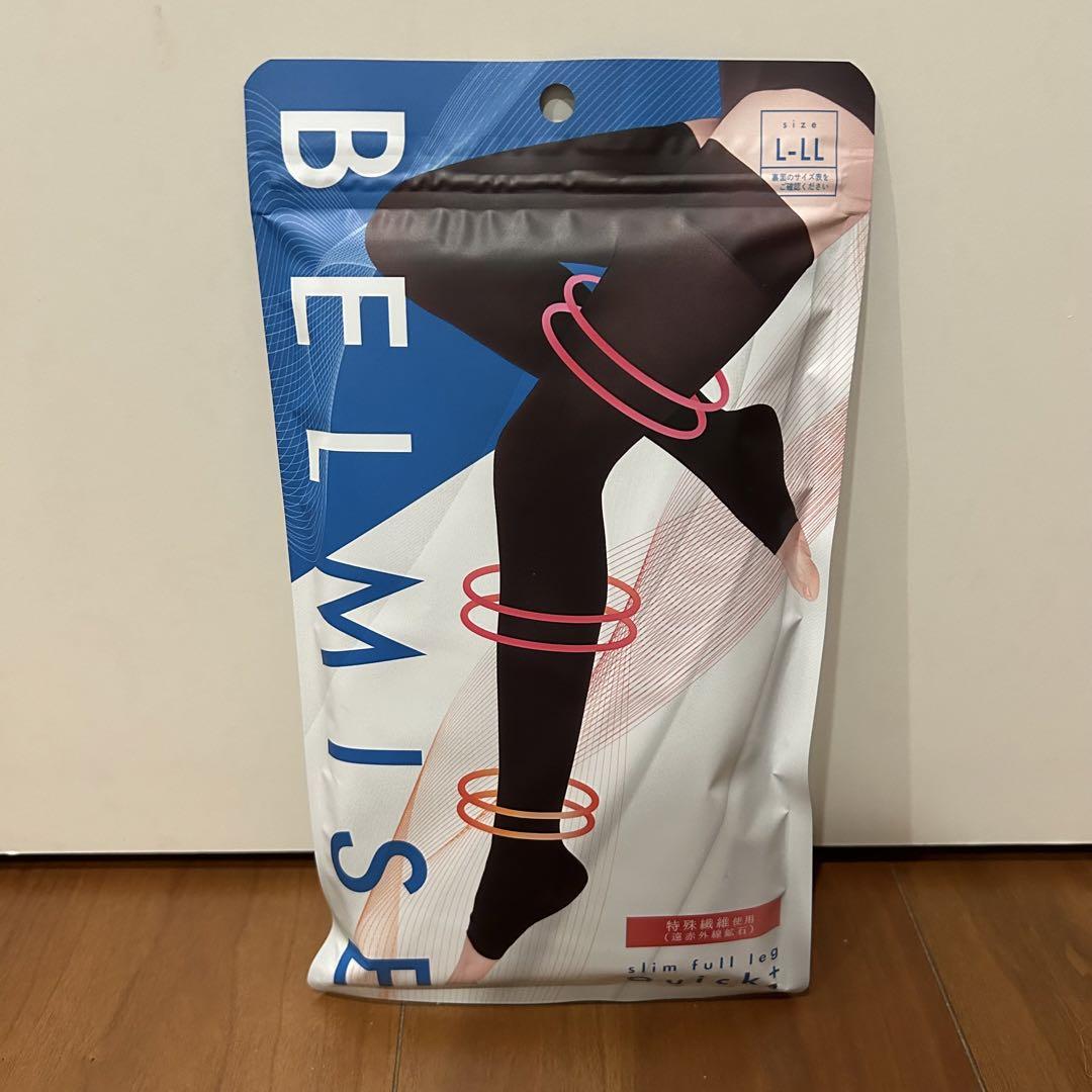 BELMISE スリムフルレッグ シリーズ　L-LL 楽天市場】【今すぐ使える5%OFFクーポン配布中！】 公式 BELMISE