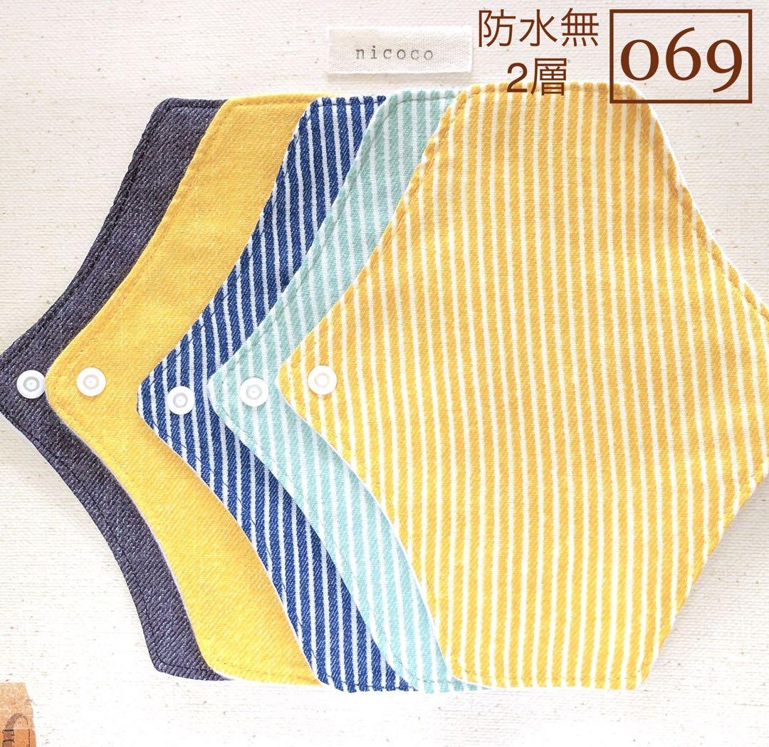 のサムネイル