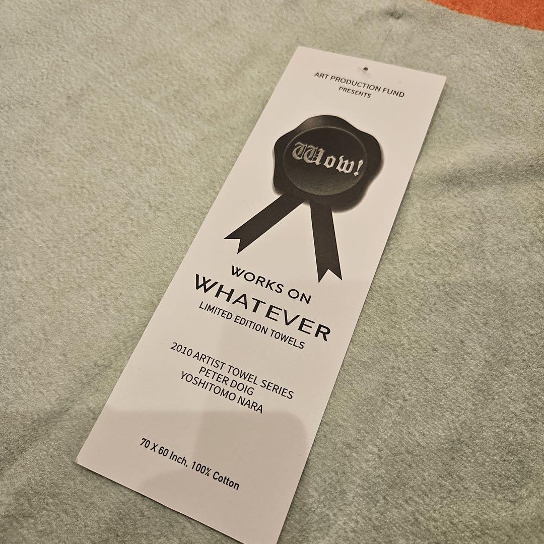 YOSHITOMO NARA 奈良美智| WOW PROJECT BEACH TOWEL WOW海灘大