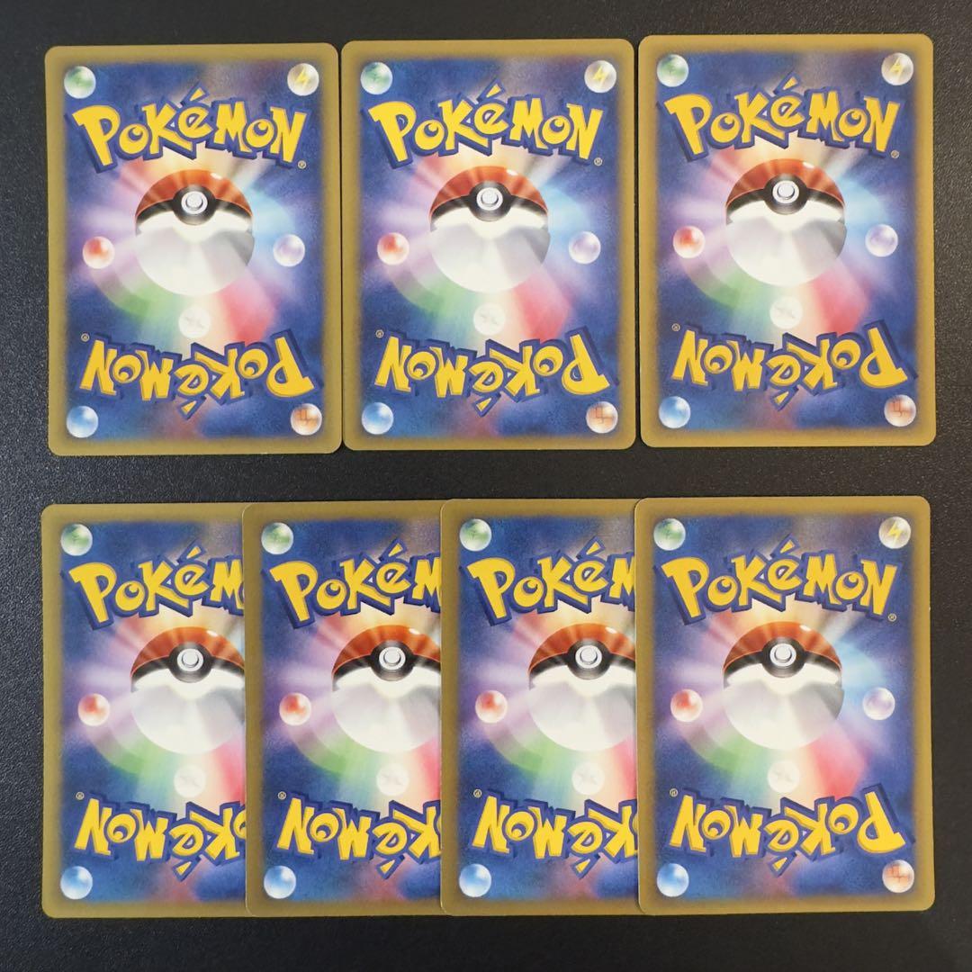 ポケモンカードe VS 7枚　まとめ売り　イツキのエーフィ　ナツメのエーフィ..