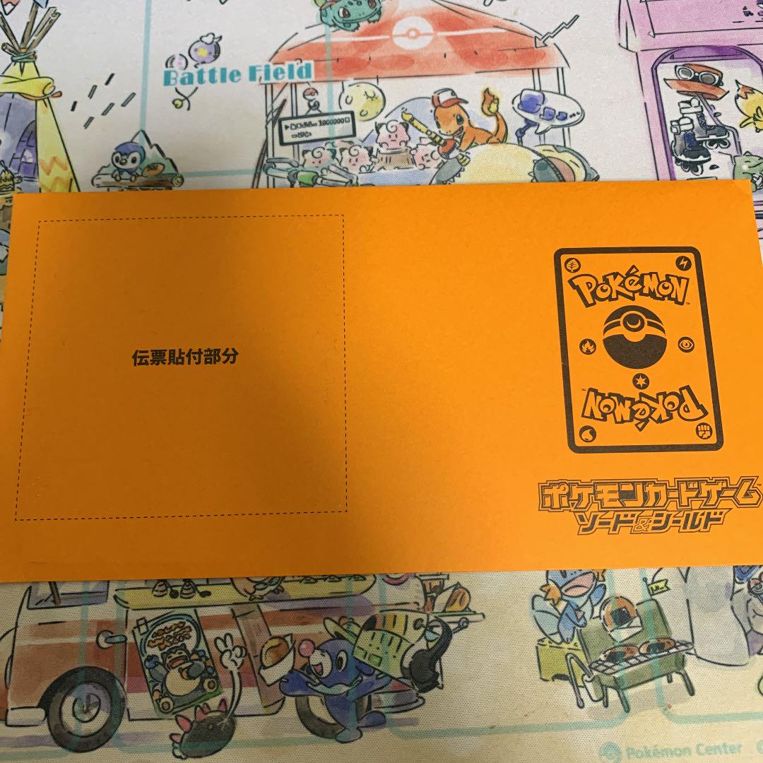 国内正規品 世界的に ポケモンカード おいわいファンファーレ 22 Www Sempremaisestetica Com Br 国内正規品 世界的に ポケモンカード おいわいファンファーレ 22 Www Sempremaisestetica Com Br