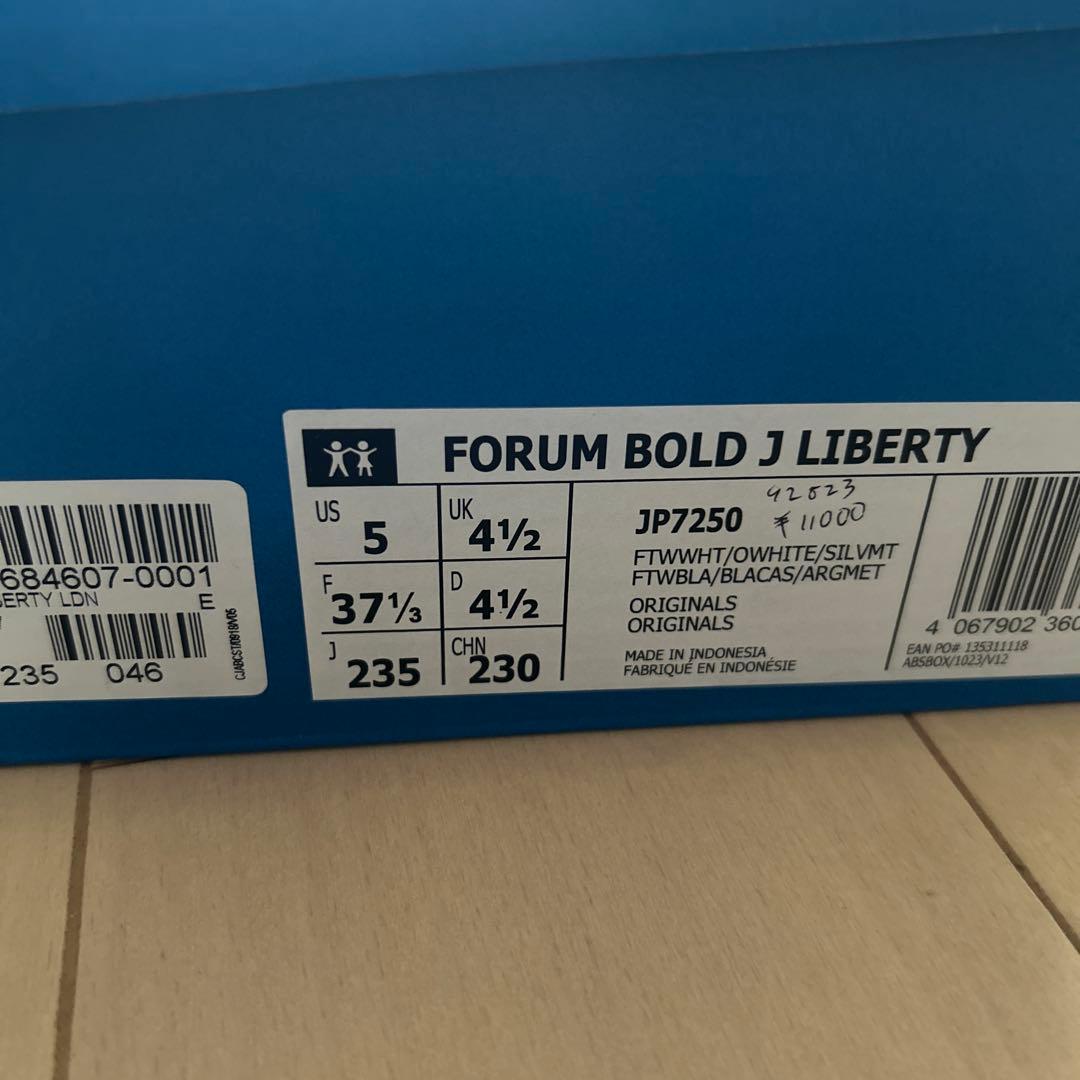 アディダス スタンスミス リバティ アディダス スタンスミス リバティ