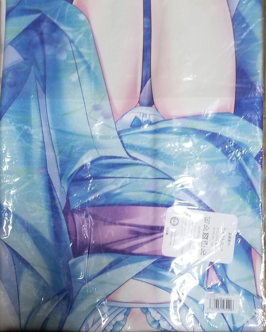 リリウム抱き枕カバー