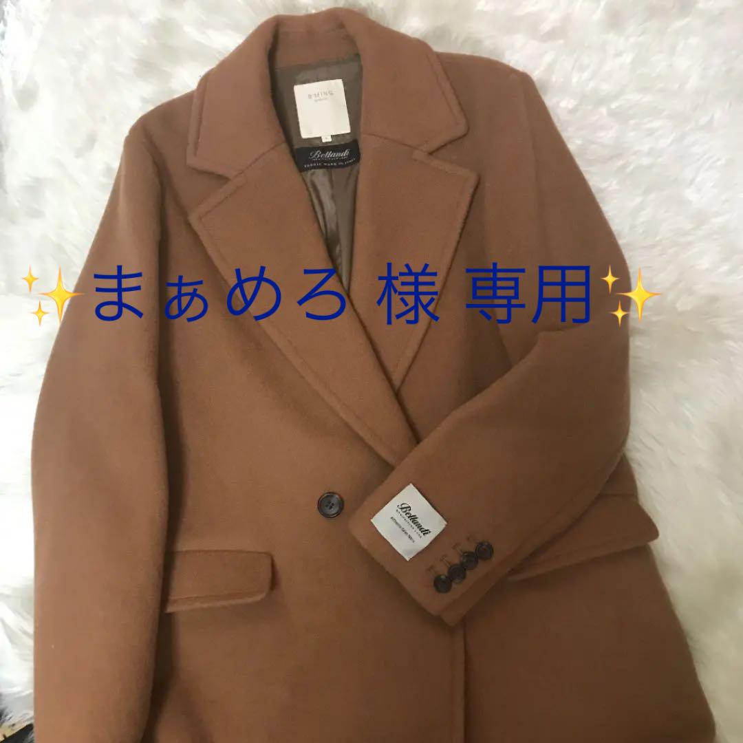 希少 Bellandi社製 美品レディース ロングコートl チェスターコート チェスターコート