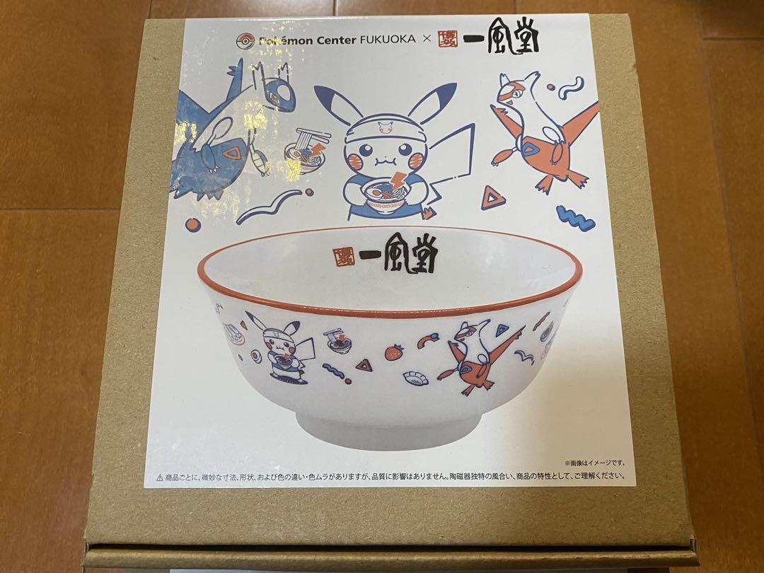 一風堂 ミニどんぶり レンゲ 2セット ポケモンセンターフクオカR 新品未開封 ポケモンセンターフクオカ 一風堂 ミニどんぶり レンゲ セット