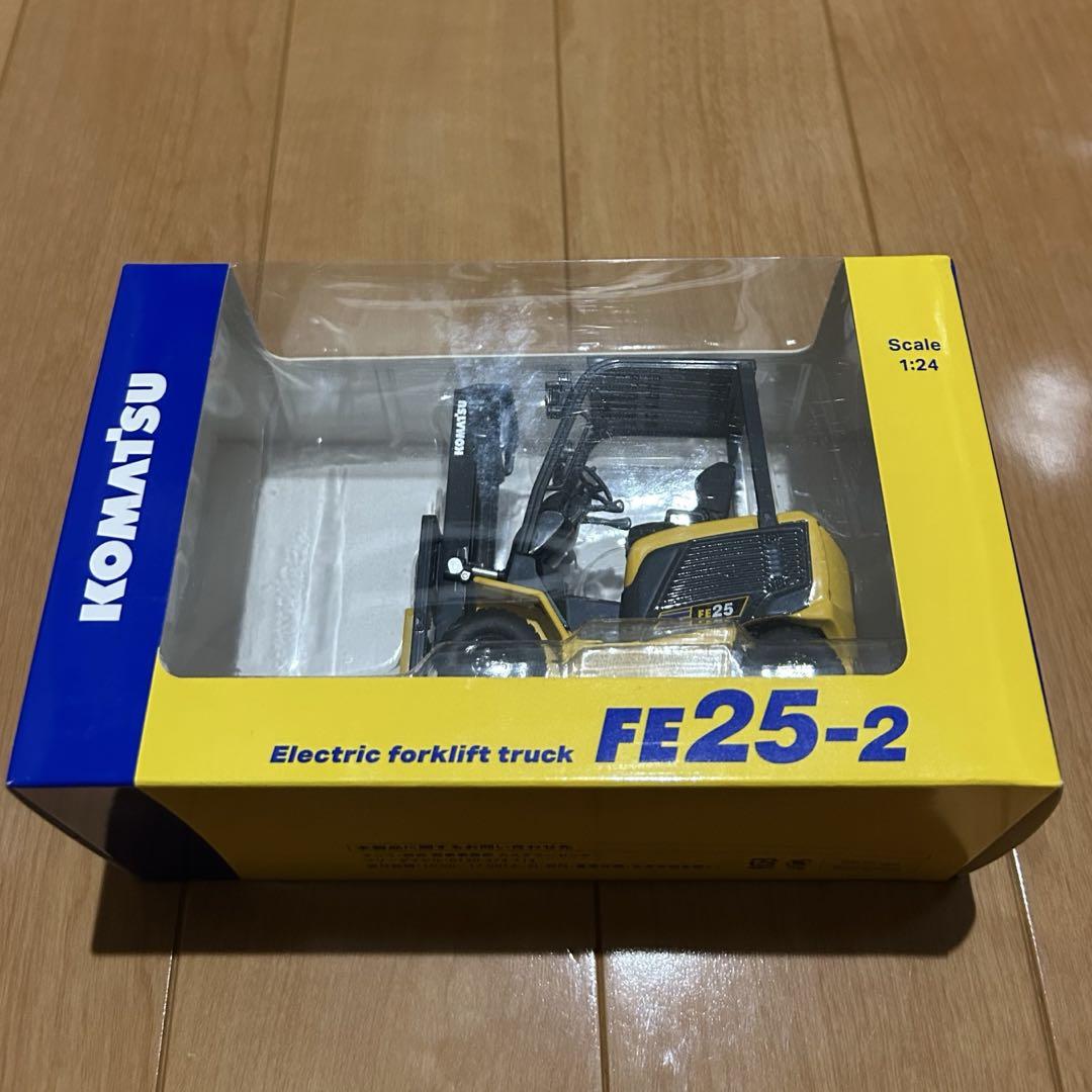 三菱アイ ミニカー 8台セット 8色分 非売品 ミニカー