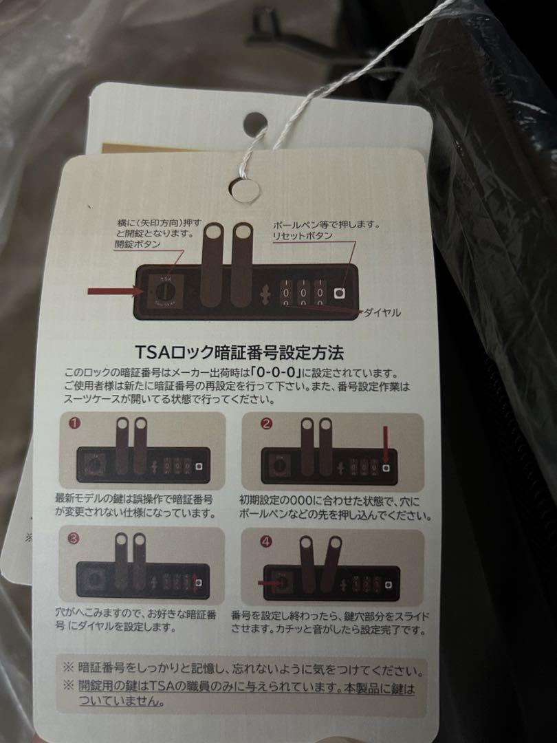 スーツケース 機内持ち込み キャリーケース 大容量 TSA Mサイズ グレー