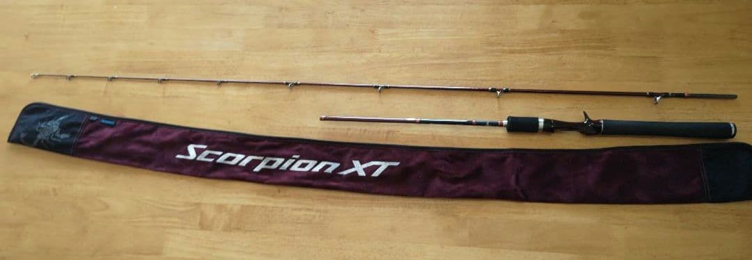 SHIMANO Scorpion XT 1631FF-2