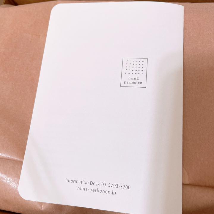 人気最新作 新品 ミナペルホネン hot pillow アイピロー 鳥 vdcGU-m21067914171 人気豊富な