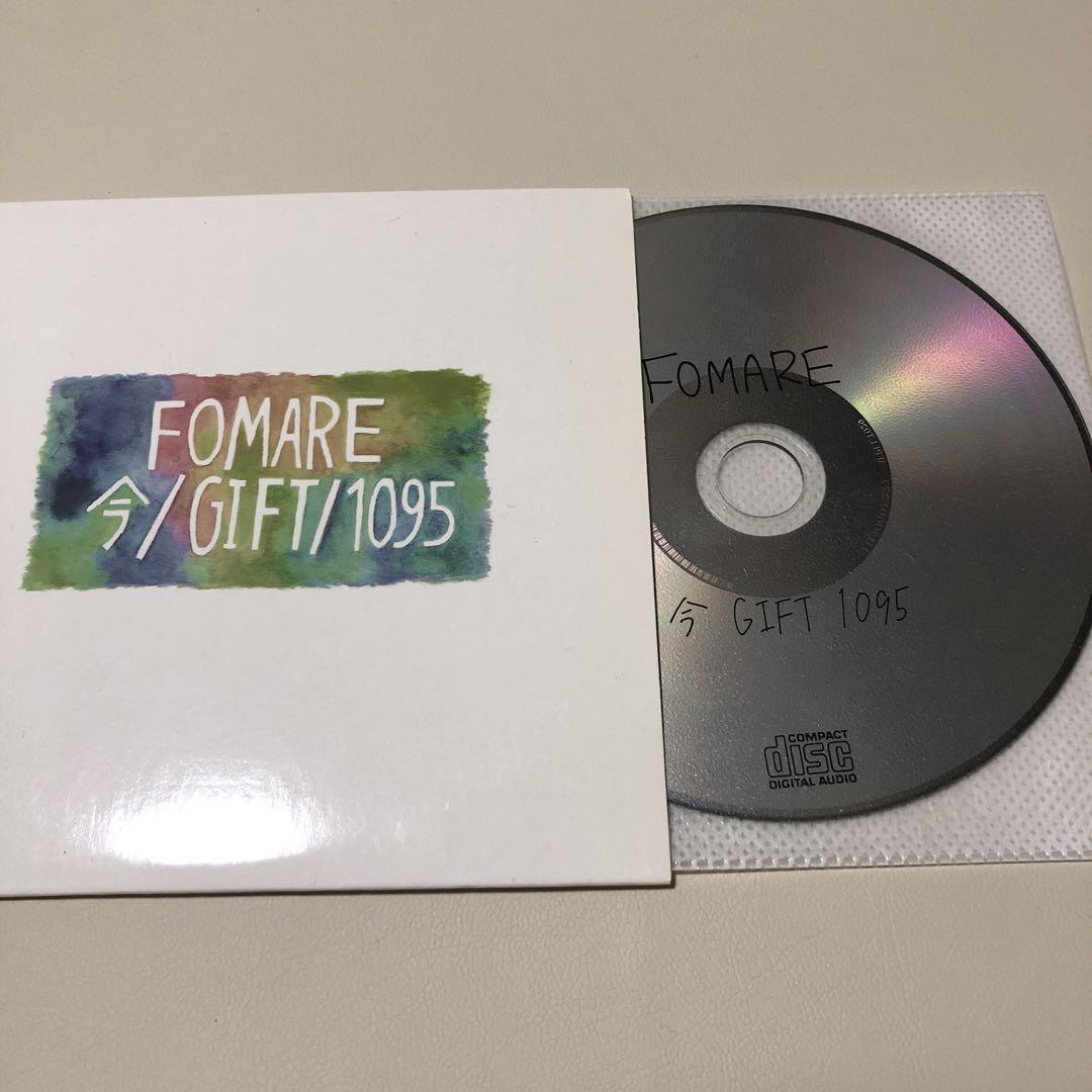 FOMARE 今/GIFT/1095 デモCD