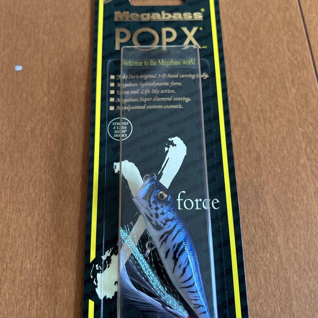 ルアー・フライ Megabass POPX Ice Tiger 64mm 1/4oz