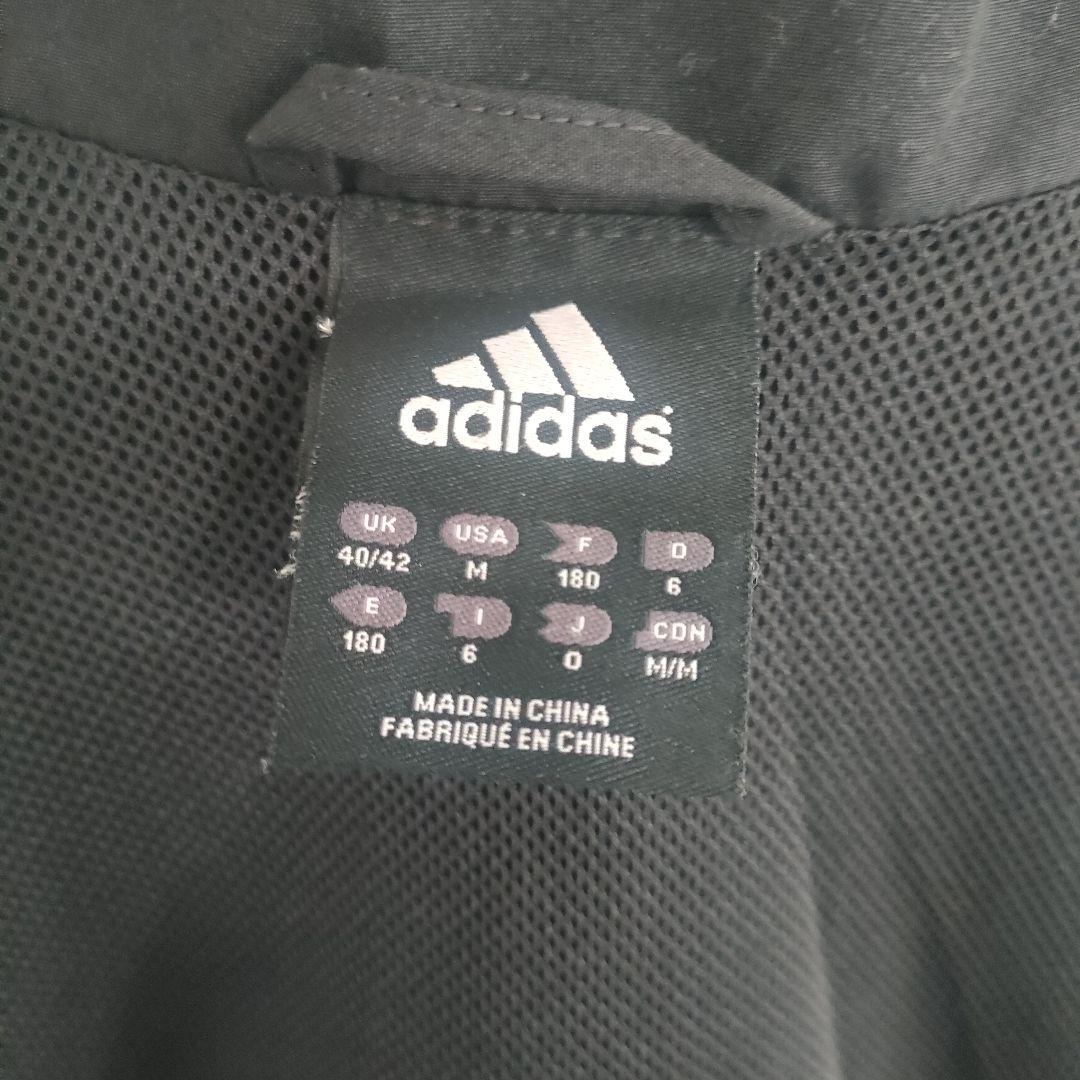 adidas ACミラン トレーニング ジャケット 古着 ヴィンテージ Oサイズ