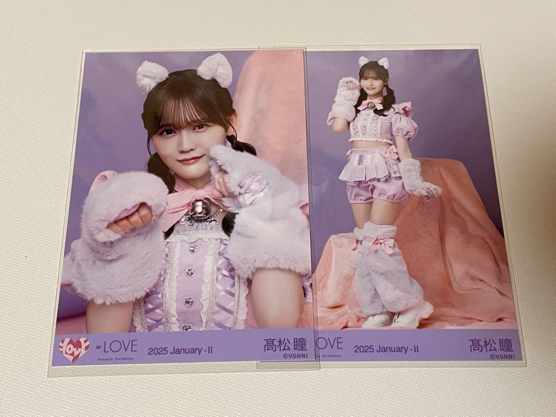 イコラブ ＝LOVE 7周年衣装 猫衣装 生写真 髙松瞳 直筆 チュウ