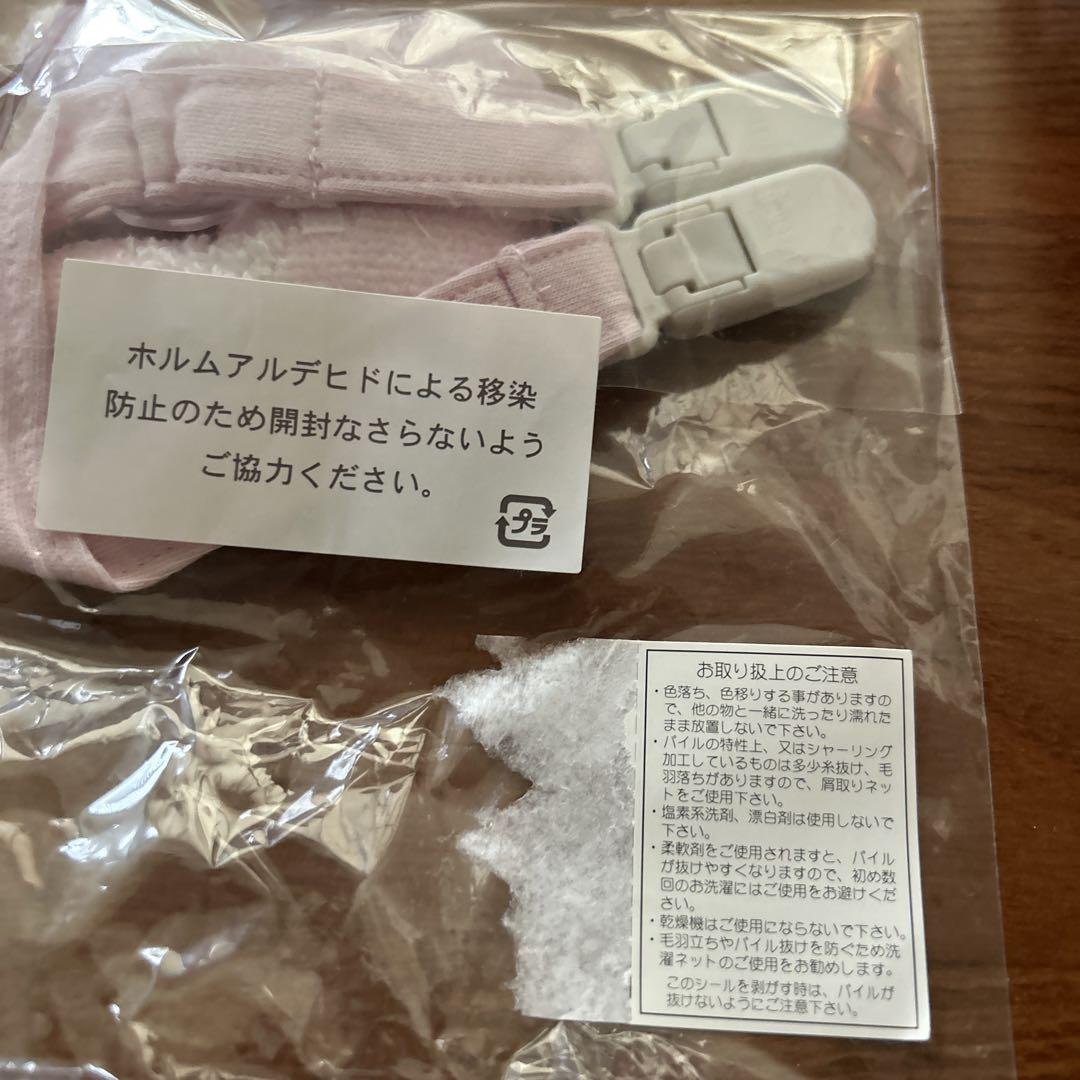 出産祝い弁当箱乳歯ケーススタイルベルト