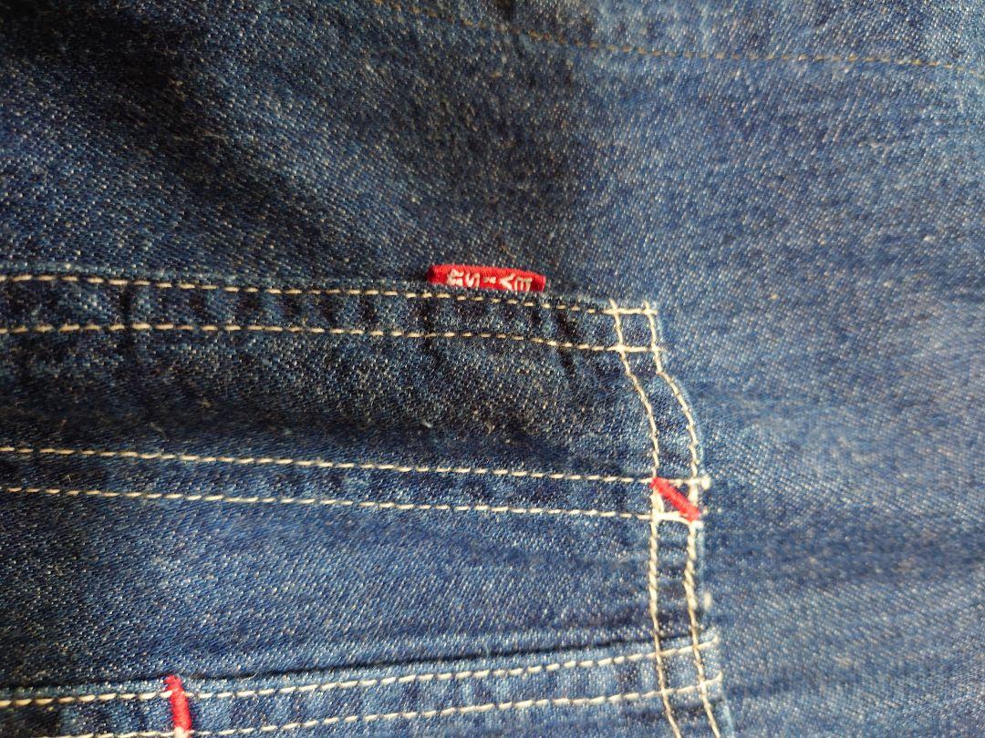 evisu デニムカバーオール