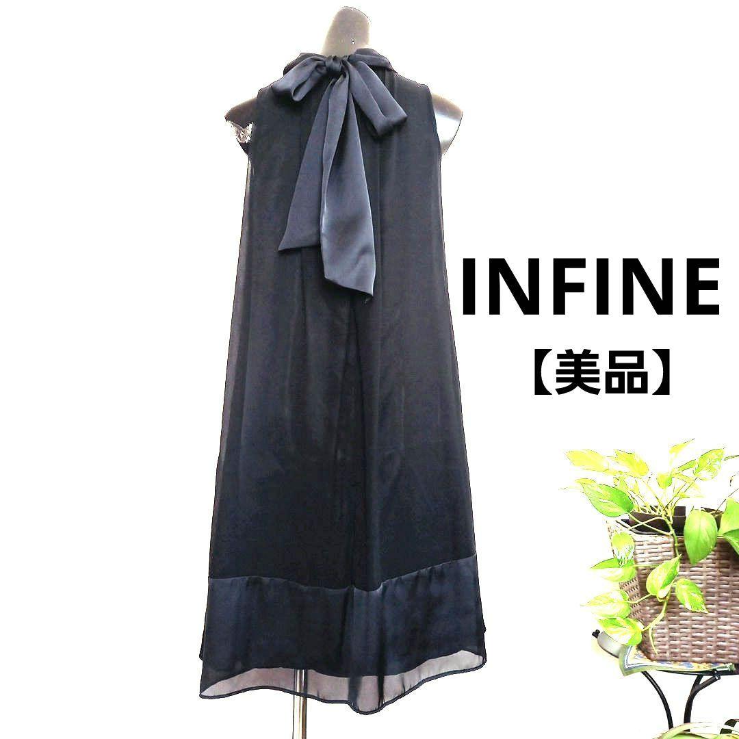 【美品】アンフィニ リボン付きブラック シフォンドレス