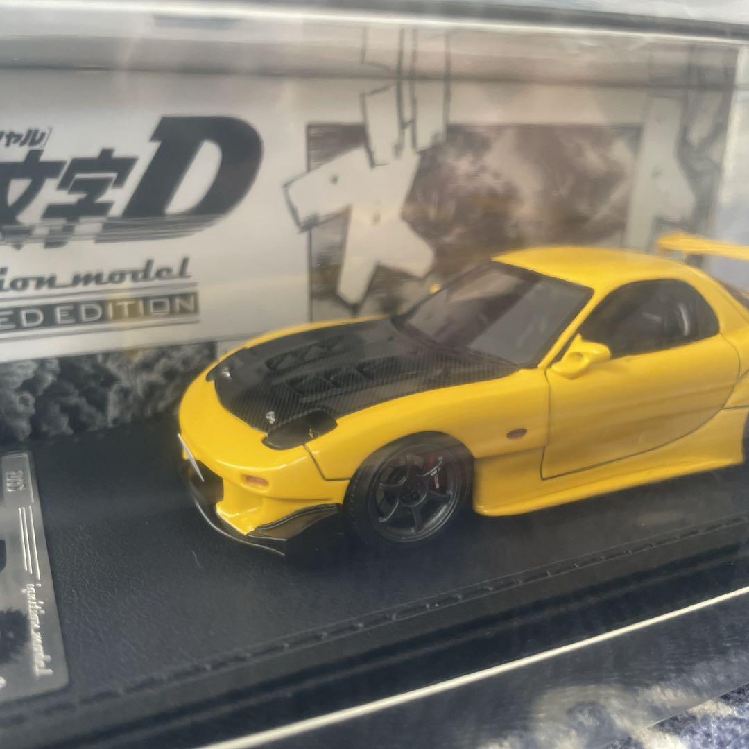 イニシャルd RX-7 (FD3S)