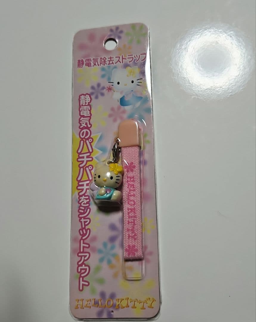 ハローキティ 静電気除去ストラップ レトロ 日本 品 サンリオ目立った傷や汚れなし