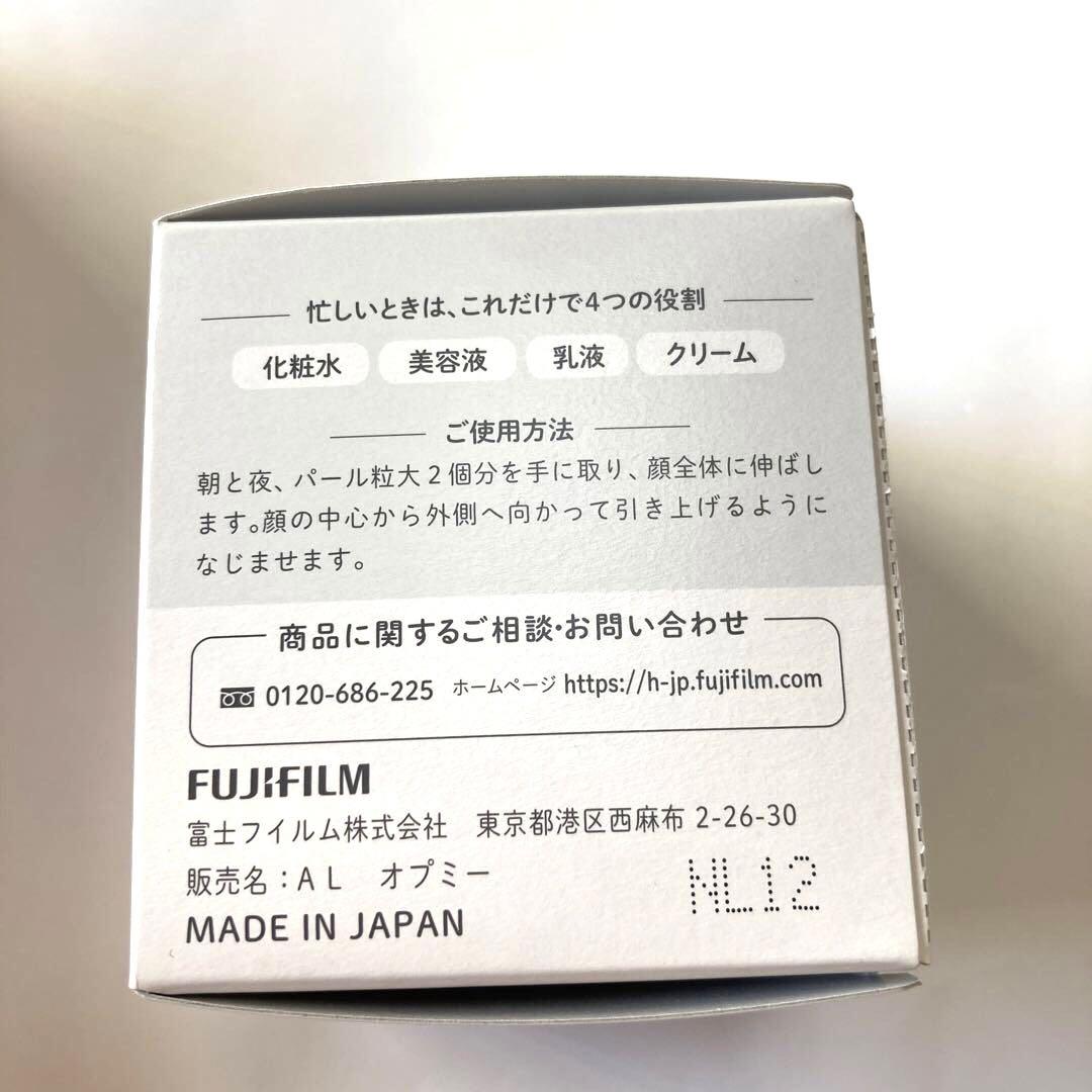 アスタリフト ザセラム、 オプミー 、 ホワイトアドバンスドローション、