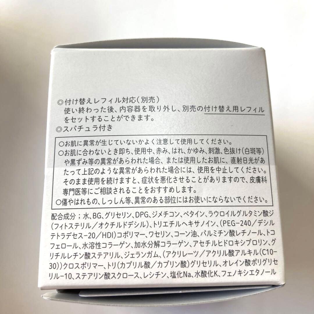 アスタリフト ザセラム、 オプミー 、 ホワイトアドバンスドローション、