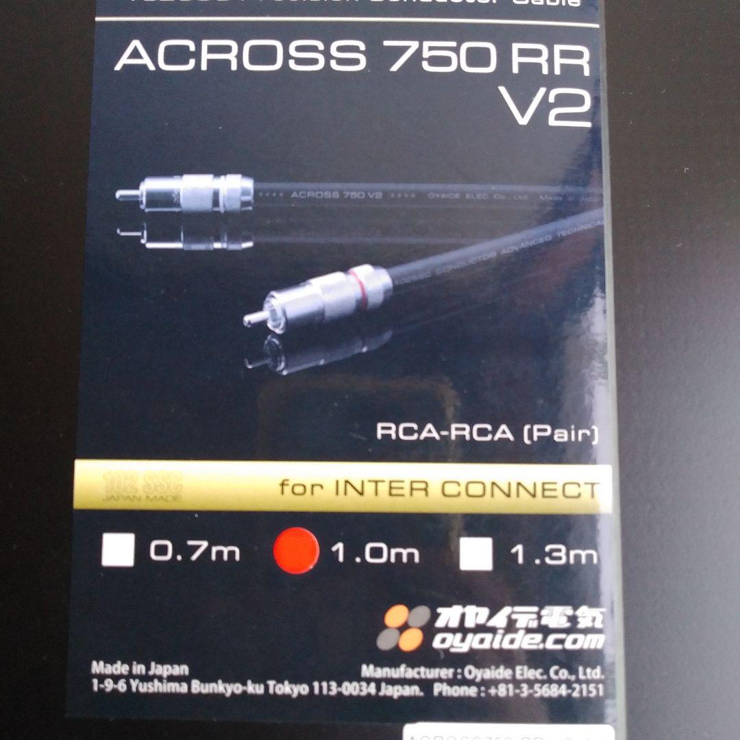 オヤイデ電気　ACROSS 750 RR V2　1m