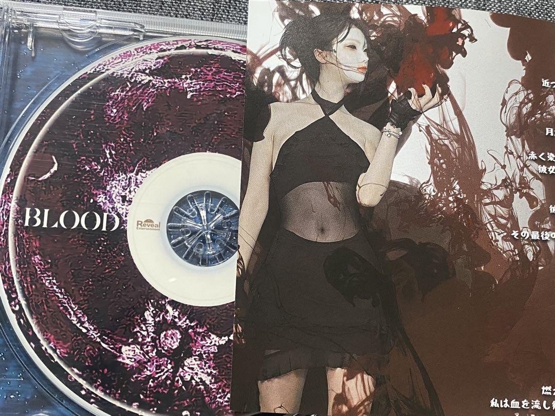 nacoco music／BLOOD MOON　新品未開封 ポストカード付き】nacoco 1stAlbum BLOOD MOON 未開封｜Yahoo