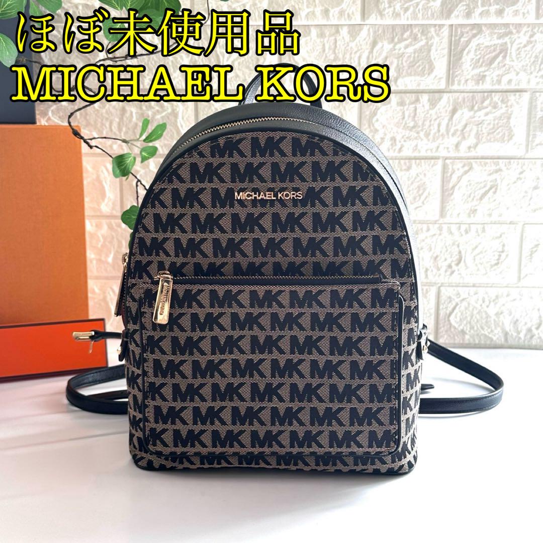 MICHAEL KORS MKロゴリュック