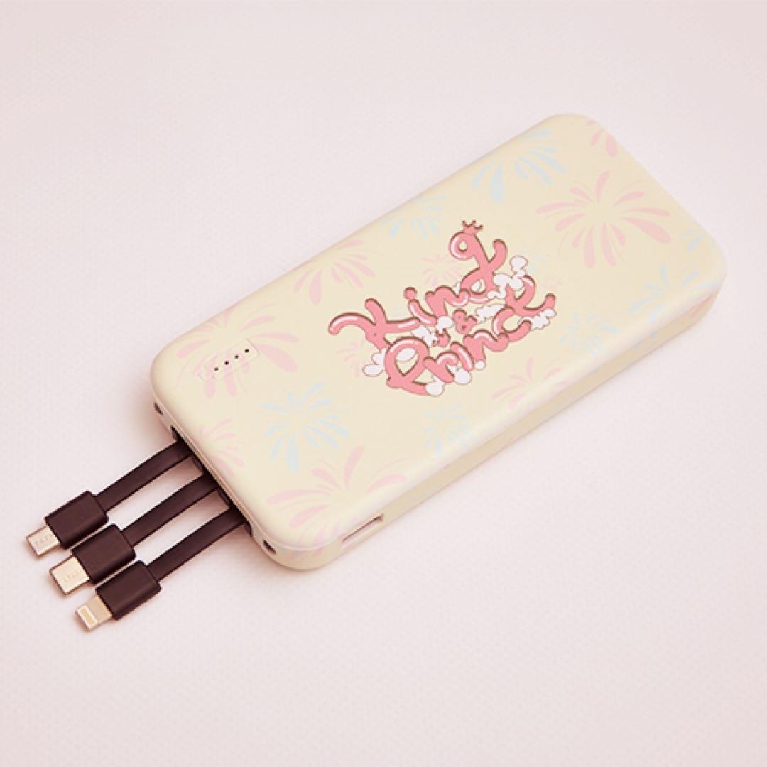 King & Princeとうちあげ花火　モバイルバッテリー（ブルー）