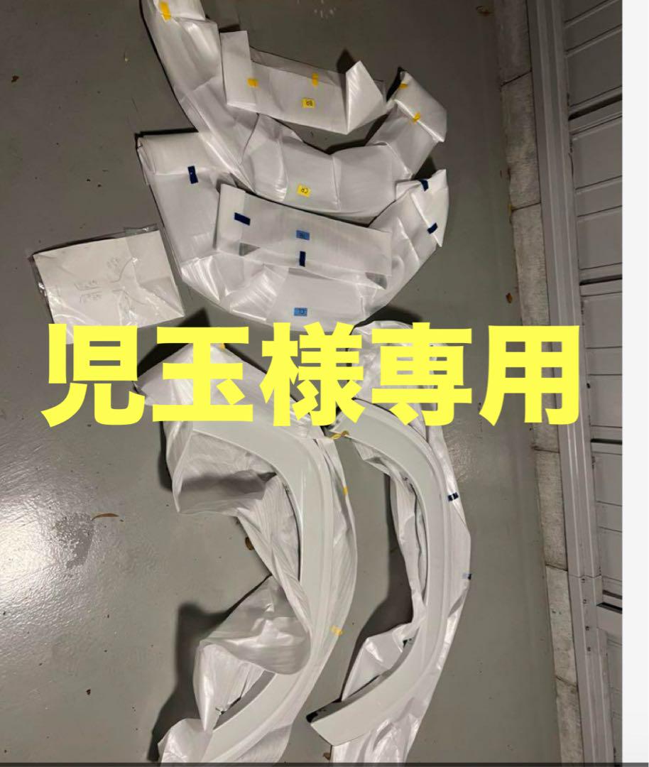 【児玉】カローラクロス モデリスタ カラードフェンダー