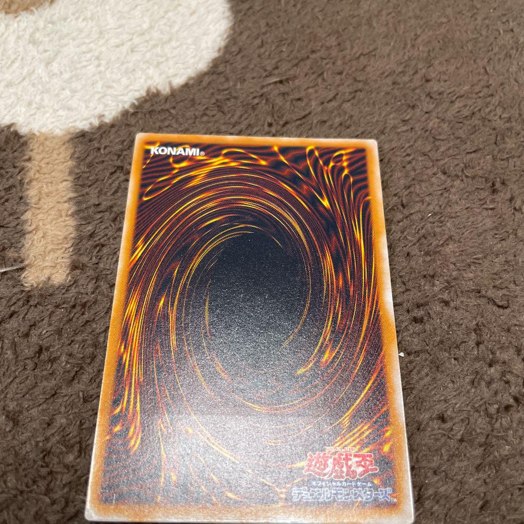 遊戯王 レリーフ sm-51 01gHz-m21074867291 青眼の白龍 セール国産
