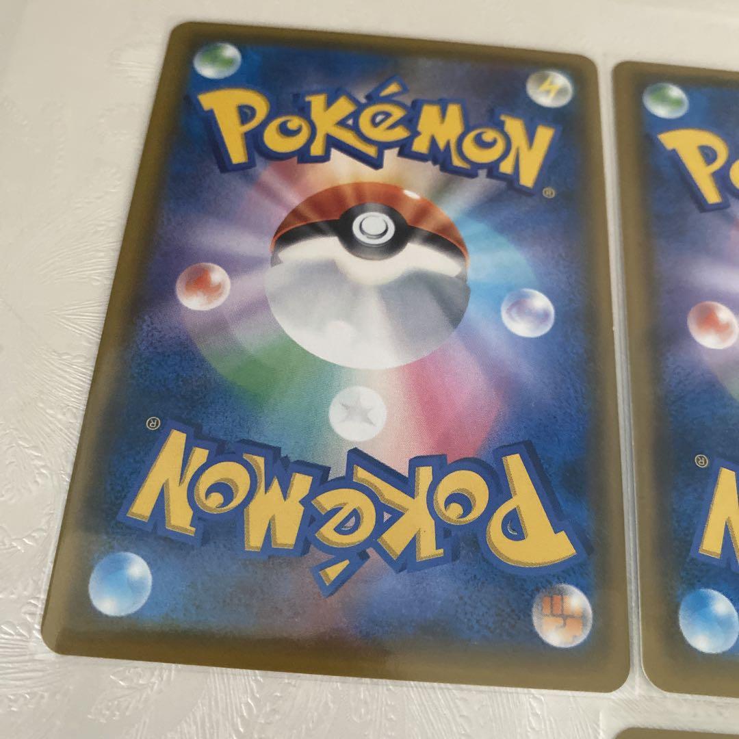 ポケモンカード トイザらス サンダー フリーザー ファイヤー ピカチュウ