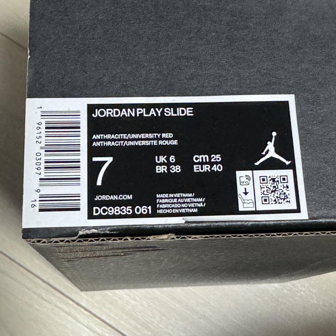 NIKE JORDAN PLAY SLIDE サンダル DC9835-061