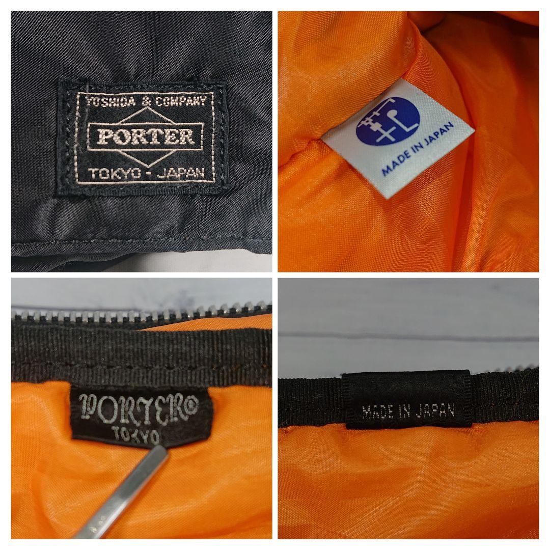PORTER ポーター タンカー ウエストバッグ 黒 吉田カバン 日本製