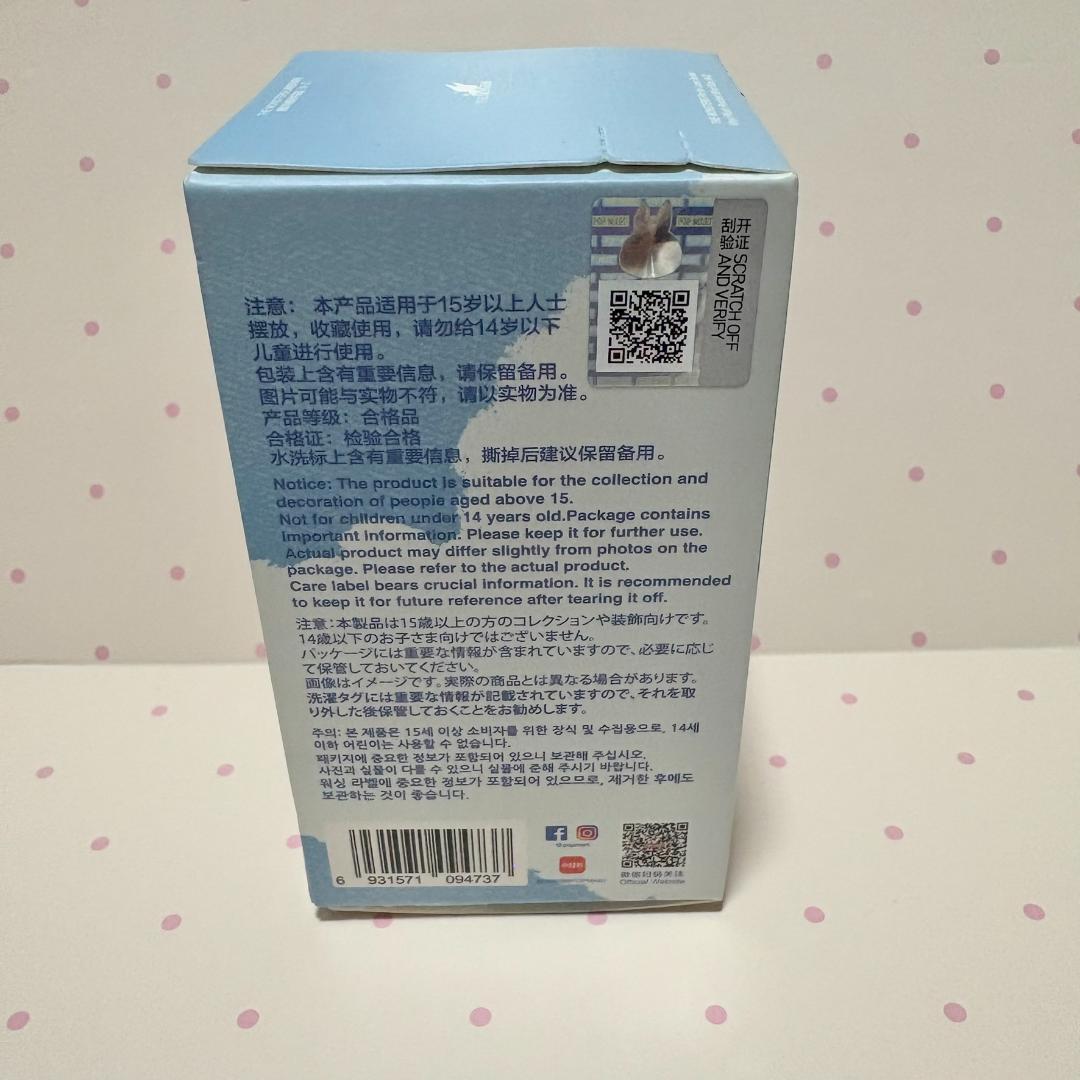 ラブブ イニシャルPOP