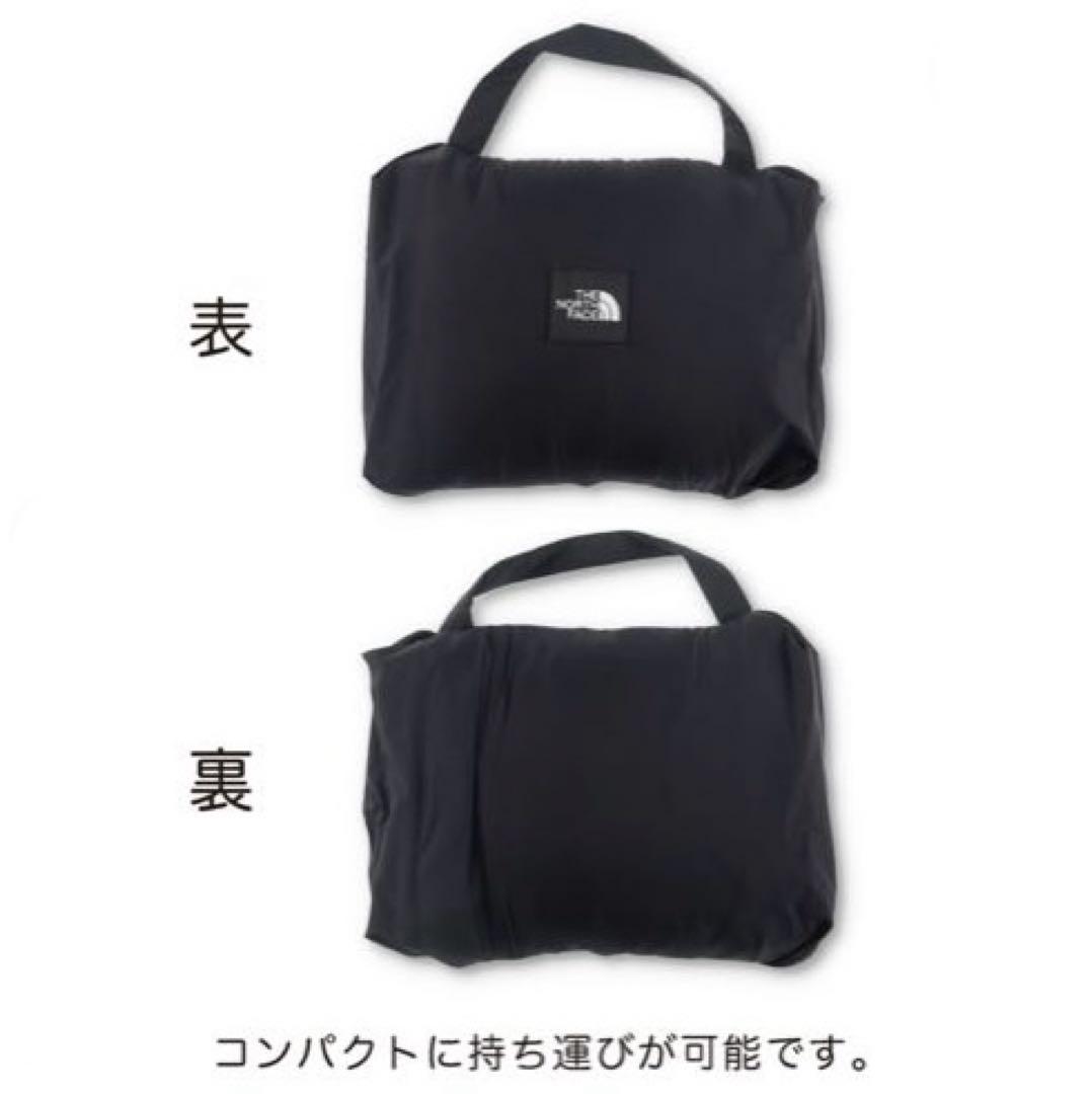 ノースフェイス シェルブランケット(ベビー)